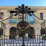 الخبز والمسرح: نحو نظرية في التنمية الثقافية كأساس للتحرر السياسي والاجتماعي